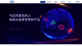 What Kunlun.com website looked like in 2022 (1 year ago)