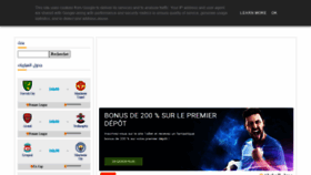 What Koora4live.fr website looked like in 2022 (1 year ago)