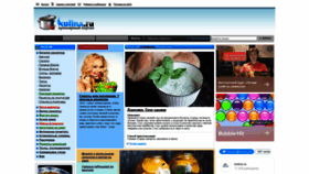 What Kulina.ru website looked like in 2022 (3 years ago)