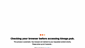 What Kinogo.pub website looked like in 2022 (1 year ago)
