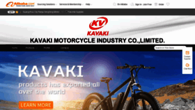 What Kavakimotor.com website looked like in 2022 (1 year ago)