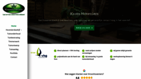 What Kroon-hoveniersbedrijf.nl website looked like in 2022 (1 year ago)