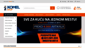 What Komelshop.rs website looked like in 2022 (1 year ago)