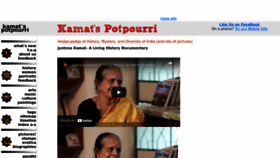 What Kamat.com website looked like in 2022 (1 year ago)