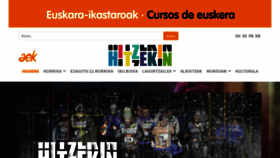 What Korrika.eus website looked like in 2022 (1 year ago)