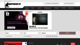 What Kvartirant.ru website looked like in 2022 (1 year ago)