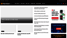 What Kiemtien.com website looked like in 2022 (1 year ago)