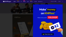What Kmpmedia.net website looked like in 2022 (1 year ago)