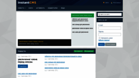 What Kia-drive.ru website looked like in 2022 (1 year ago)