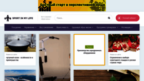 What Korall-loo.ru website looked like in 2022 (1 year ago)
