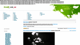 What Kreatif.com.ua website looked like in 2022 (1 year ago)