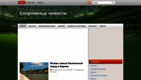 What Konst.org.ua website looked like in 2022 (1 year ago)