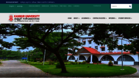 What Kannuruniversity.ac.in website looked like in 2022 (1 year ago)