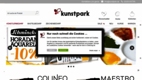 What Kunstpark-shop.de website looked like in 2022 (1 year ago)