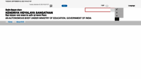What Kvs.ac.in website looked like in 2022 (1 year ago)