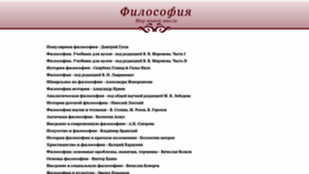 What Koah.ru website looked like in 2022 (1 year ago)