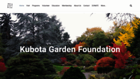 What Kubotagarden.org website looked like in 2022 (1 year ago)