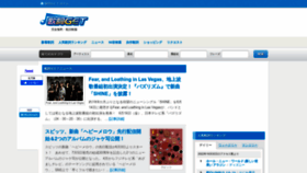What Kget.jp website looked like in 2022 (1 year ago)