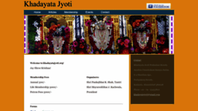 What Khadayatajyoti.org website looked like in 2022 (1 year ago)