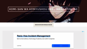 What Komi-san.com website looked like in 2022 (1 year ago)