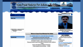 What Kolkataporttrust.gov.in website looked like in 2022 (3 years ago)