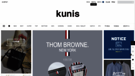 What Kunis3.com website looked like in 2022 (1 year ago)