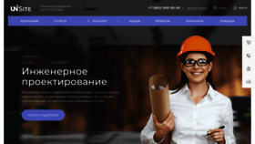 What Konsultante.ru website looked like in 2022 (1 year ago)