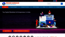 What Kishanukarmakar.com website looked like in 2022 (1 year ago)