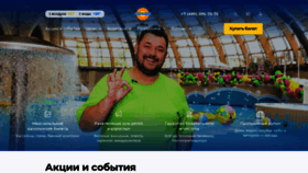 What Karibiya.ru website looked like in 2022 (1 year ago)