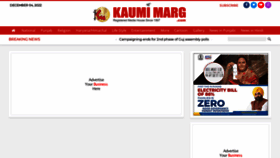 What Kaumimarg.com website looked like in 2022 (1 year ago)