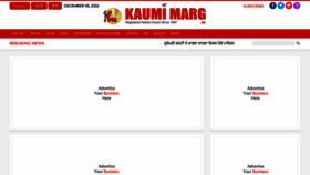 What Kaumimarg.in website looked like in 2022 (1 year ago)