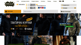 What Killa.com.ua website looked like in 2022 (1 year ago)