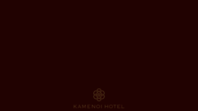 What Kamenoi-hotels.com website looked like in 2022 (1 year ago)