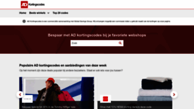 What Kortingscodes.ad.nl website looked like in 2022 (1 year ago)