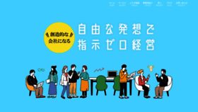 What Krilo-sr.com website looked like in 2022 (2 years ago)
