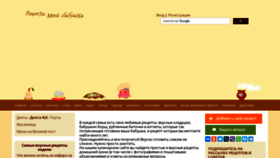 What Kuroed.com website looked like in 2022 (2 years ago)