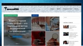 What Klubrp.ru website looked like in 2022 (1 year ago)