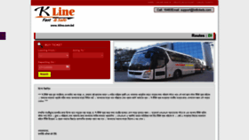 What Klinebd.com website looked like in 2022 (1 year ago)