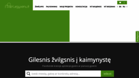What Kurgyvenu.lt website looked like in 2023 (1 year ago)
