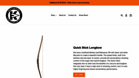 What Kustomkingarchery.com website looked like in 2023 (1 year ago)