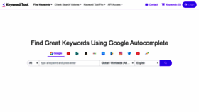 What Keywordtool.io website looked like in 2023 (2 years ago)