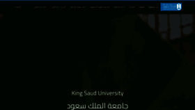 What Ksu.edu.sa website looked like in 2023 (1 year ago)