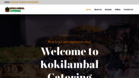 What Kokilambalcatering.com website looked like in 2023 (1 year ago)