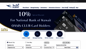 What Kuwaitairways.com website looked like in 2023 (1 year ago)