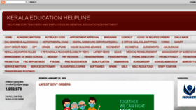 What Keralaeducationhelpline.com website looked like in 2023 (1 year ago)