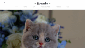 What Kireineko.ru website looked like in 2023 (1 year ago)