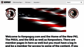 What Kenpoguy.com website looked like in 2023 (1 year ago)
