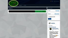 What Keepmydog.ru website looked like in 2023 (1 year ago)