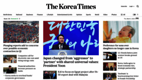 What Koreatimes.co.kr website looked like in 2023 (1 year ago)