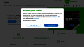 What Kpn.nl website looked like in 2023 (1 year ago)